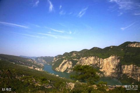 涪陵小溪风景区旅游攻略 之 乌江