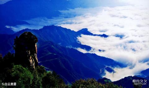 涞源白石山风景名胜区旅游攻略 之 白云黑雾 涞源白石山风景名胜区旅游攻略 之 白云黑雾