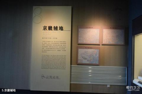 河北清凉山旅游攻略 河北清凉山旅游攻略