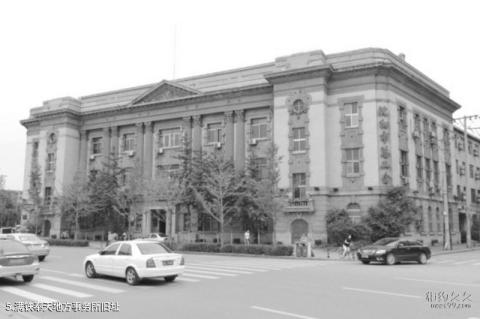 沈阳中山广场旅游攻略 之 满铁奉天地方事务所旧址 沈阳中山广场旅游攻略 之 满铁奉天地方事务所旧址