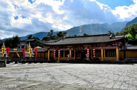 大理天龙八部影视城旅游攻略 之 幻影剧场