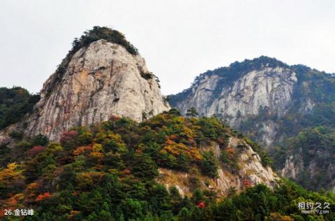 岳西明堂山风景区旅游攻略 之 金钻峰