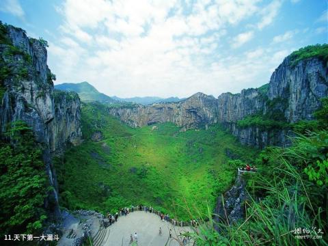 四川兴文石海旅游区旅游攻略 之 天下第一大漏斗 四川兴文石海旅游区旅游攻略 之 天下第一大漏斗