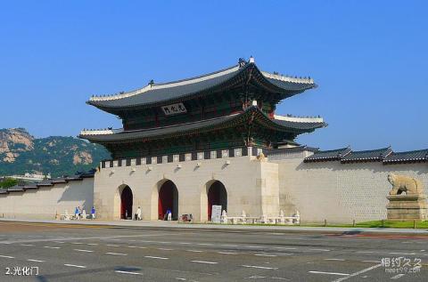 韩国景福宫旅游攻略 之 光化门