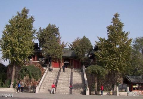 济南大明湖公园旅游攻略 之 北极阁 济南大明湖公园旅游攻略 之 北极阁
