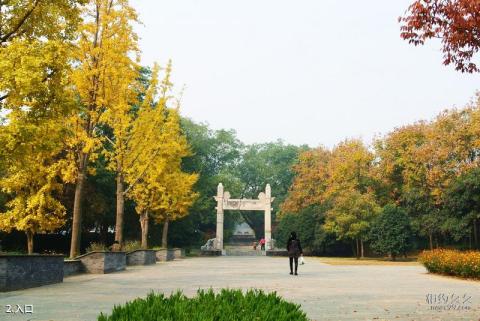 南京下马坊遗址公园旅游攻略 之 入口