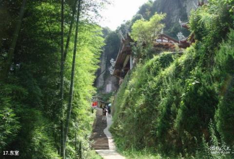 福建永泰名山室旅游攻略 之 东室