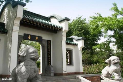 沈阳长安寺旅游攻略 沈阳长安寺旅游攻略