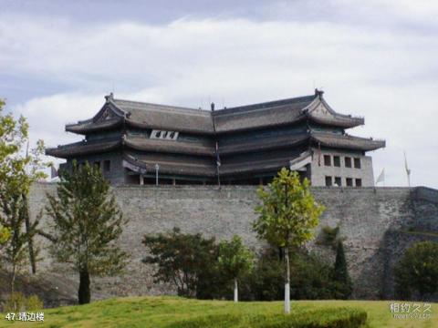 河北秦皇岛山海关旅游攻略 之 靖边楼 河北秦皇岛山海关旅游攻略 之 靖边楼