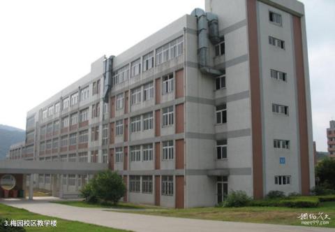 江南大学校园风光 之 梅园校区教学楼
