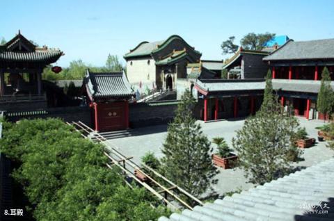 山西孝河三皇庙旅游攻略 之 耳殿