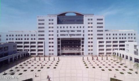 西北农林科技大学校园风光 之 八号教学楼