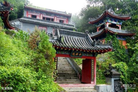 辽宁桓仁万乐岛旅游攻略 之 龙华寺