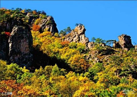 吉林仙景台风景名胜区旅游攻略 之 三兄峰