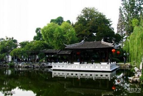 淮安清晏园旅游攻略 之 环漪别墅