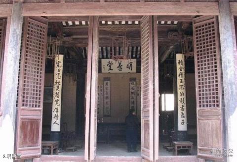 苏州东山景区旅游攻略 之 明善堂 苏州东山景区旅游攻略 之 明善堂