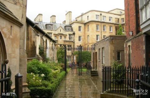 英国剑桥大学校园风光 之 后门