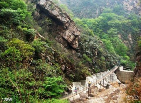 天津八仙山国家自然保护区旅游攻略 之 变质岩