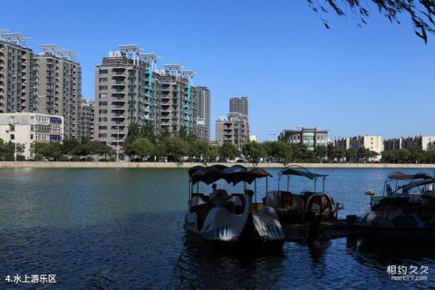盘锦湖滨公园旅游攻略 之 水上游乐区