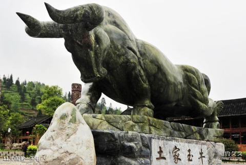 贵州亚木沟风景区旅游攻略 之 中国第一玉牛 贵州亚木沟风景区旅游攻略 之 中国第一玉牛