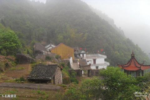 乐清白龙山旅游攻略 之 石殿景区 乐清白龙山旅游攻略 之 石殿景区