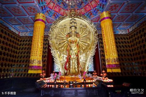 潍坊金泉寺旅游攻略 之 千手观音