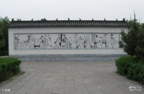 阜阳颖州西湖风景区旅游攻略 之 画墙