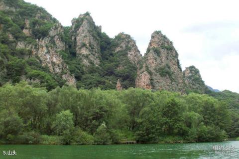 大连仙人洞国家级自然保护区旅游攻略 之 山头