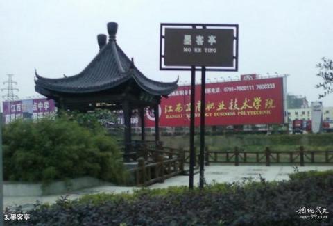 南昌八大山人故居旅游攻略 之 墨客亭 南昌八大山人故居旅游攻略 之 墨客亭
