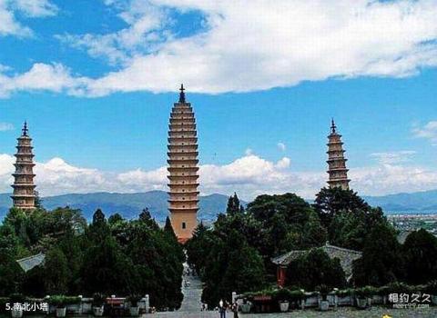 大理崇圣寺三塔旅游攻略 之 南北小塔 大理崇圣寺三塔旅游攻略 之 南北小塔