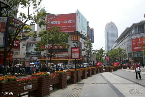 苏州石路步行街旅游攻略 之 步行街