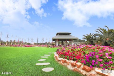 广州花都石头记矿物园旅游攻略 之 芝麻开门