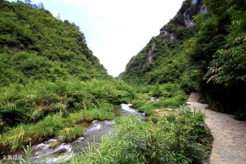 镇远高过河风景区旅游攻略 之 高过河