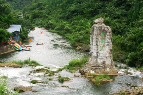 贵阳修文桃源河景区旅游攻略 之 起漂点 贵阳修文桃源河景区旅游攻略 之 起漂点
