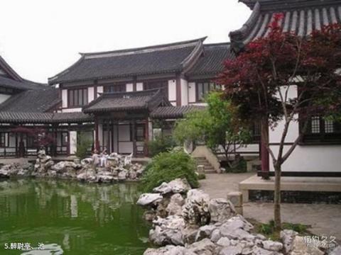 常熟方塔古迹旅游攻略 之 醉尉亭、池 常熟方塔古迹旅游攻略 之 醉尉亭、池