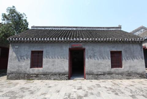 淮北中共淮海战役总前委旧址纪念馆旅游攻略 之 陈毅