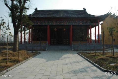 安徽三河古镇旅游攻略 之 万年禅寺 安徽三河古镇旅游攻略 之 万年禅寺
