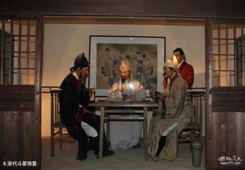 耀州窑博物馆旅游攻略 之 宋代斗茶场景 耀州窑博物馆旅游攻略 之 宋代斗茶场景