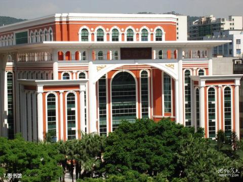 南方医科大学校园风光 之 图书馆