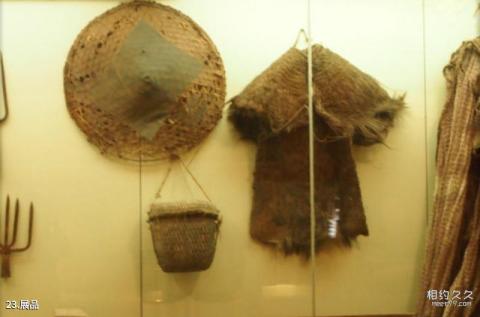 松原查干湖旅游度假区旅游攻略 之 展品