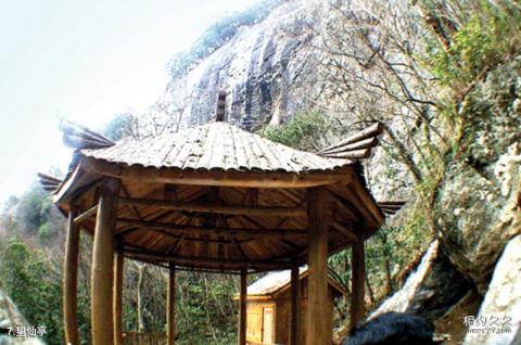 金寨燕子河大峡谷旅游攻略 之 望仙亭