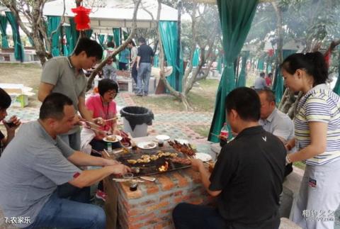 汕尾铜鼎山旅游攻略 之 农家乐