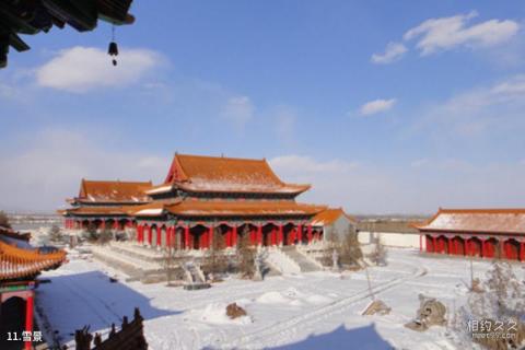 朔州市怀仁金沙滩景区旅游攻略 之 雪景