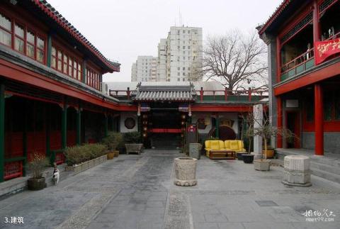 北京湖广会馆大戏楼旅游攻略 之 建筑