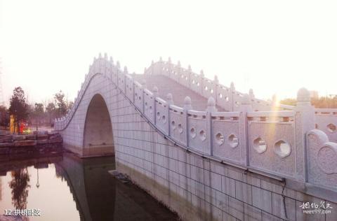 灵璧奇石文化园旅游攻略 之 拱桥卧波