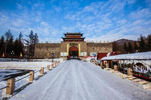 海林横道河子俄罗斯风情小镇旅游攻略 之 威虎山影视城 海林横道河子俄罗斯风情小镇旅游攻略 之 威虎山影视城