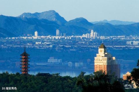瑞安隆山公园旅游攻略 之 瑞安秀色 瑞安隆山公园旅游攻略 之 瑞安秀色