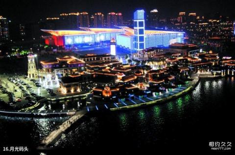 苏州金鸡湖景区旅游攻略 之 月光码头 苏州金鸡湖景区旅游攻略 之 月光码头
