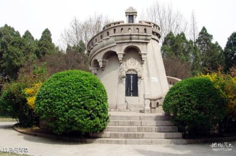 临沂华东革命烈士陵园旅游攻略 之 张元寿墓