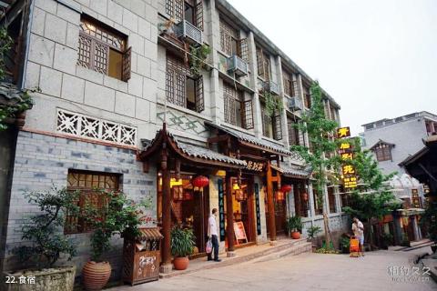 重庆铜梁安居古城旅游攻略 之 食宿